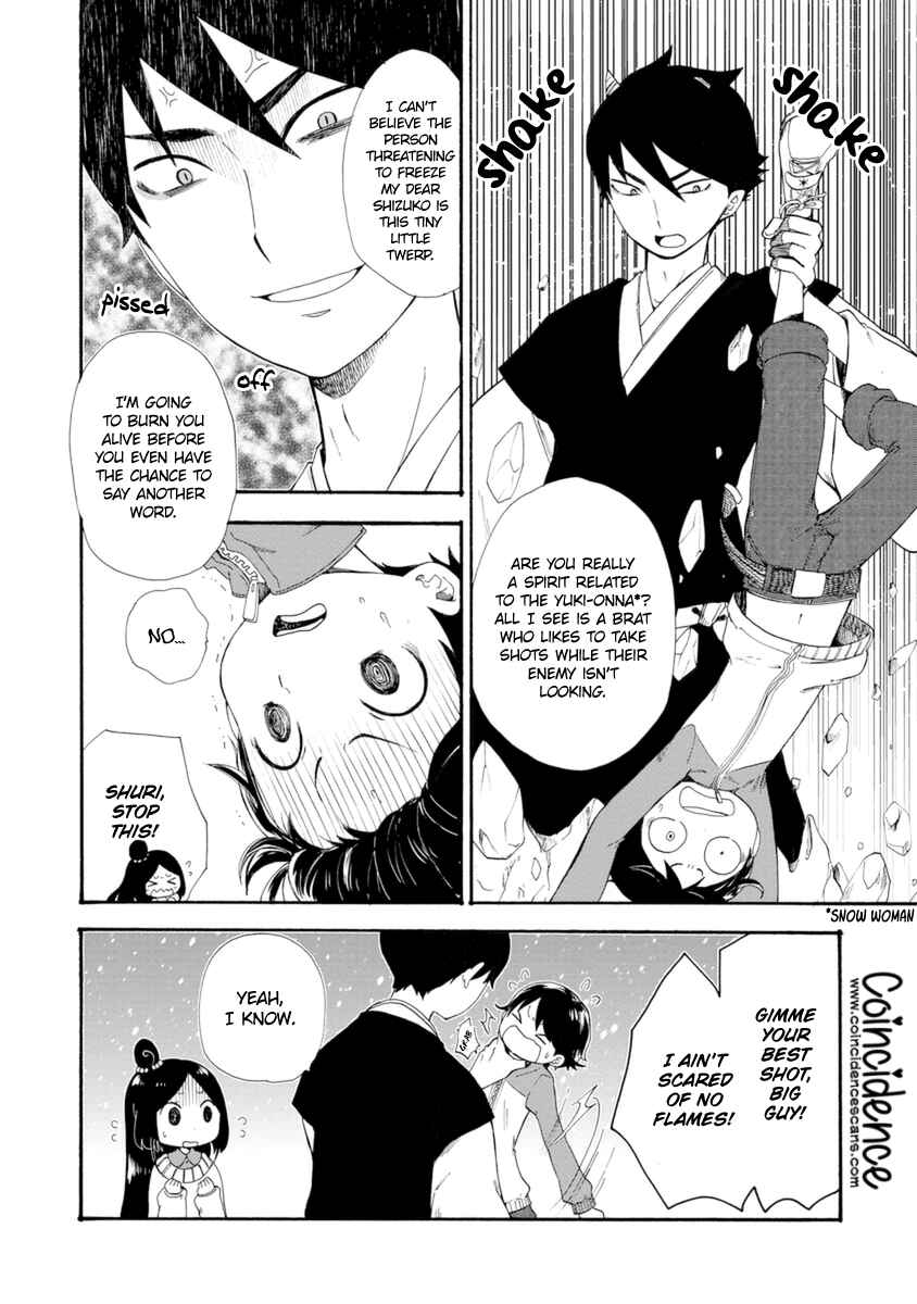 Page 8 Chapter 8 Shizuko wa Ore no Yome