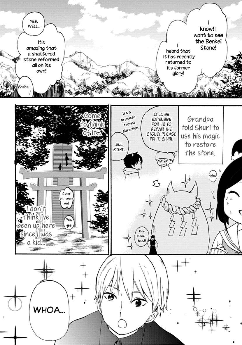 Page 10 Chapter 6 Shizuko wa Ore no Yome
