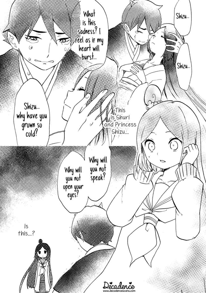 Page 12 Chapter 6 Shizuko wa Ore no Yome
