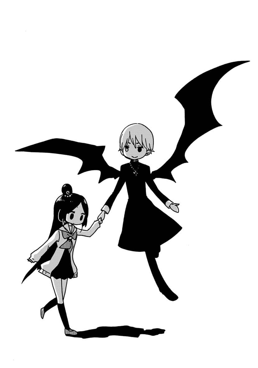 Page 38 Chapter 6 Shizuko wa Ore no Yome