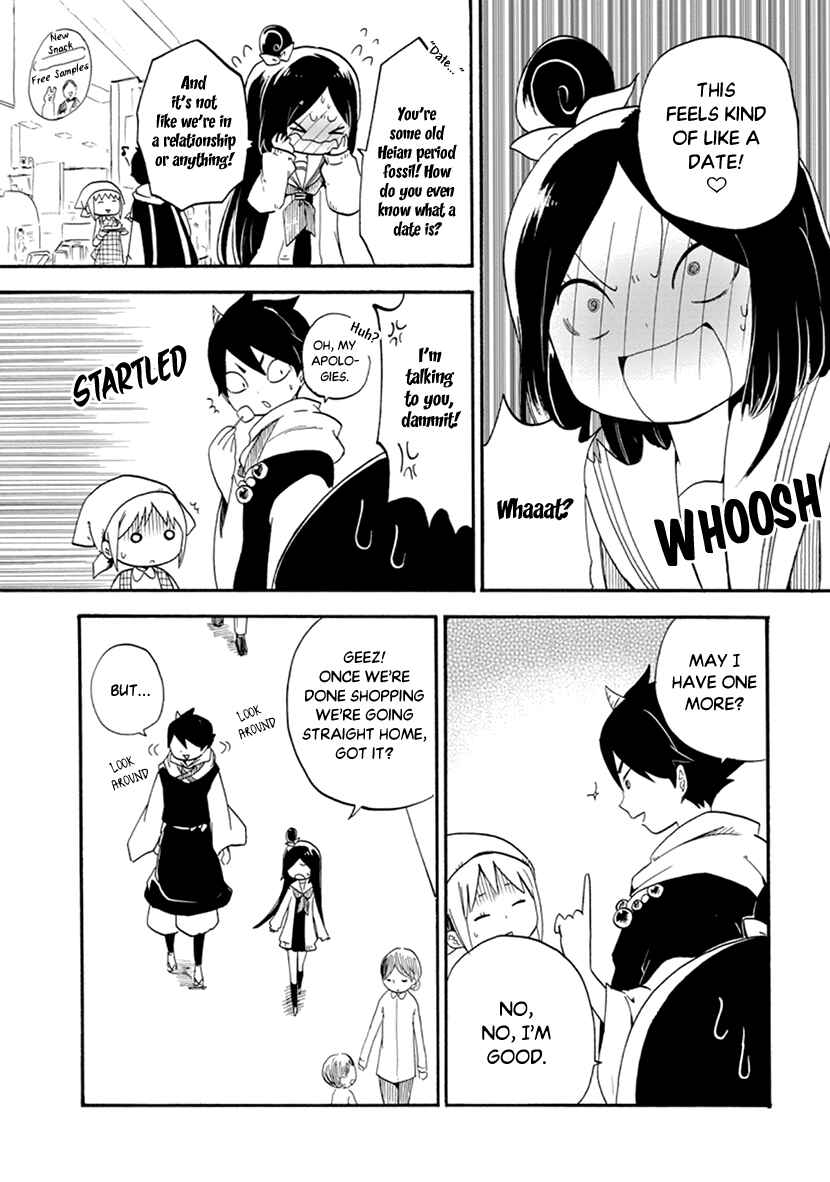 Page 11 Chapter 5 Shizuko wa Ore no Yome