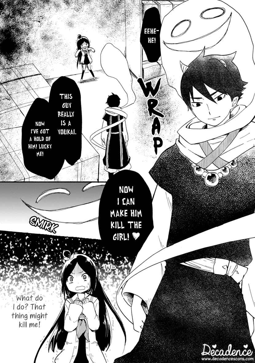 Page 21 Chapter 5 Shizuko wa Ore no Yome
