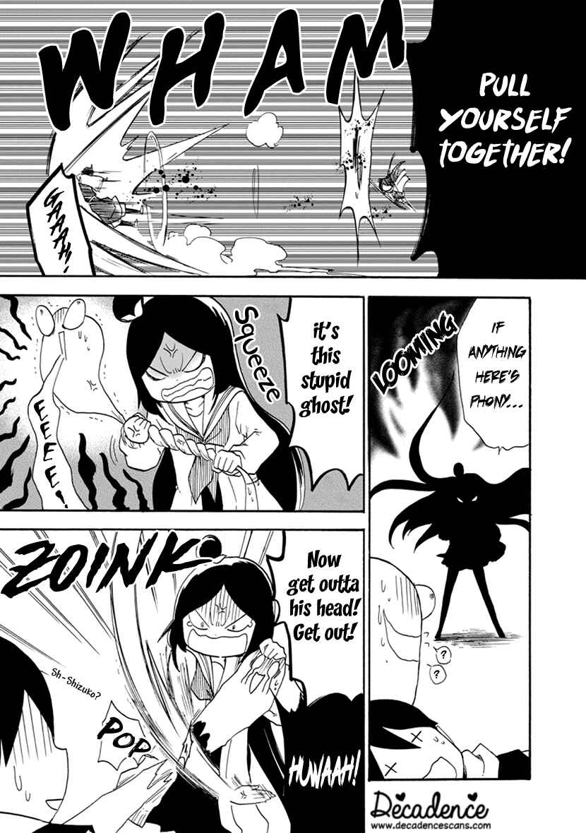 Page 32 Chapter 5 Shizuko wa Ore no Yome