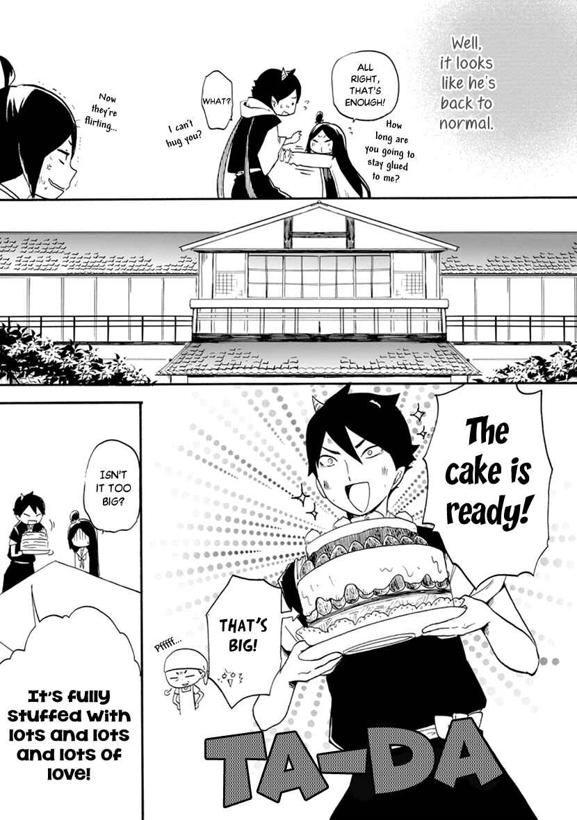 Page 38 Chapter 5 Shizuko wa Ore no Yome