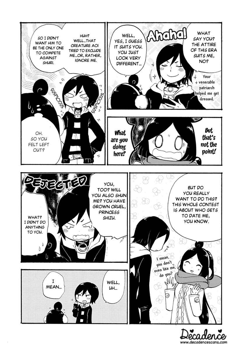 Page 12 Chapter 7 Shizuko wa Ore no Yome