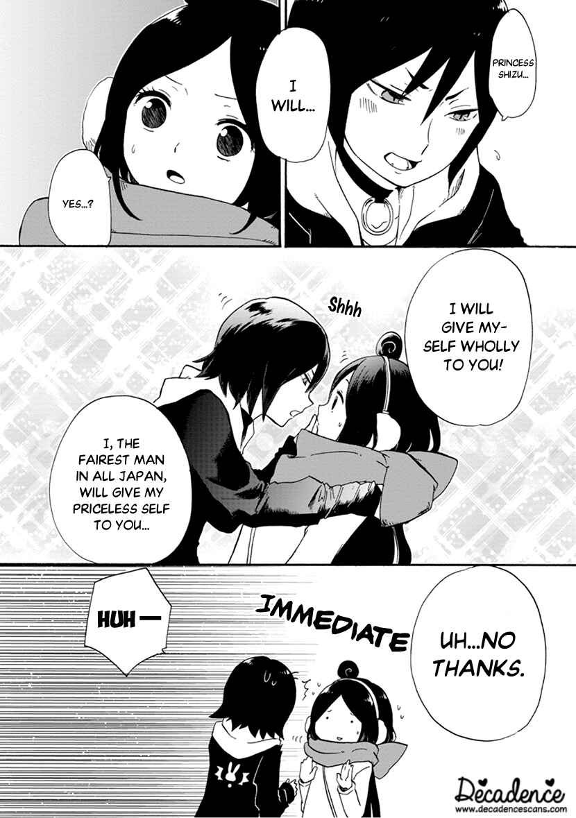 Page 16 Chapter 7 Shizuko wa Ore no Yome