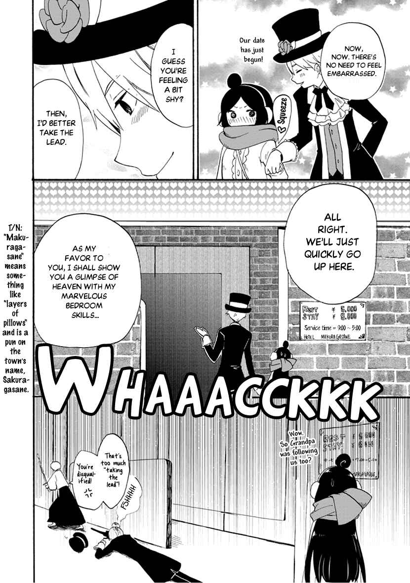 Page 18 Chapter 7 Shizuko wa Ore no Yome