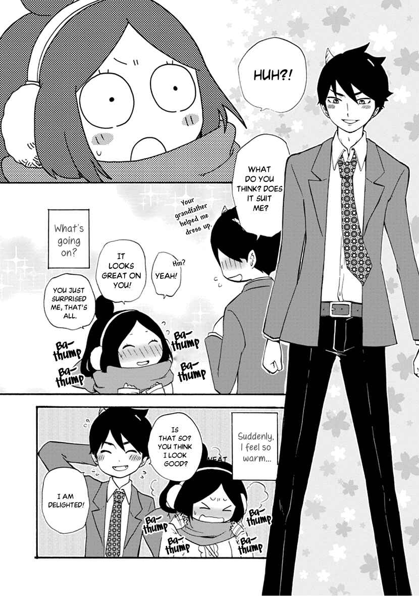 Page 20 Chapter 7 Shizuko wa Ore no Yome