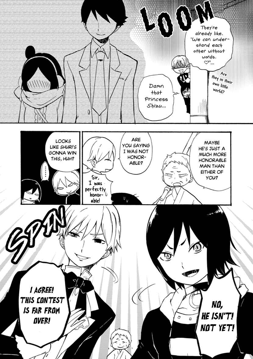 Page 22 Chapter 7 Shizuko wa Ore no Yome