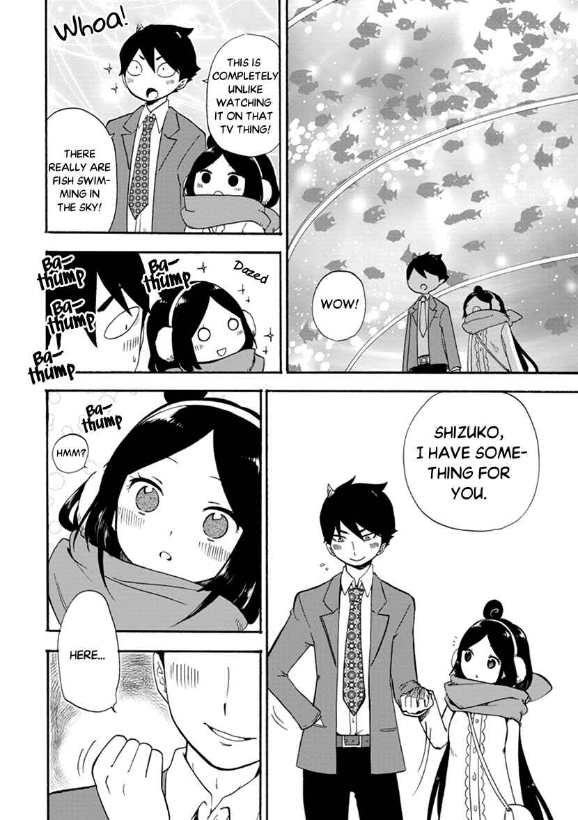 Page 24 Chapter 7 Shizuko wa Ore no Yome