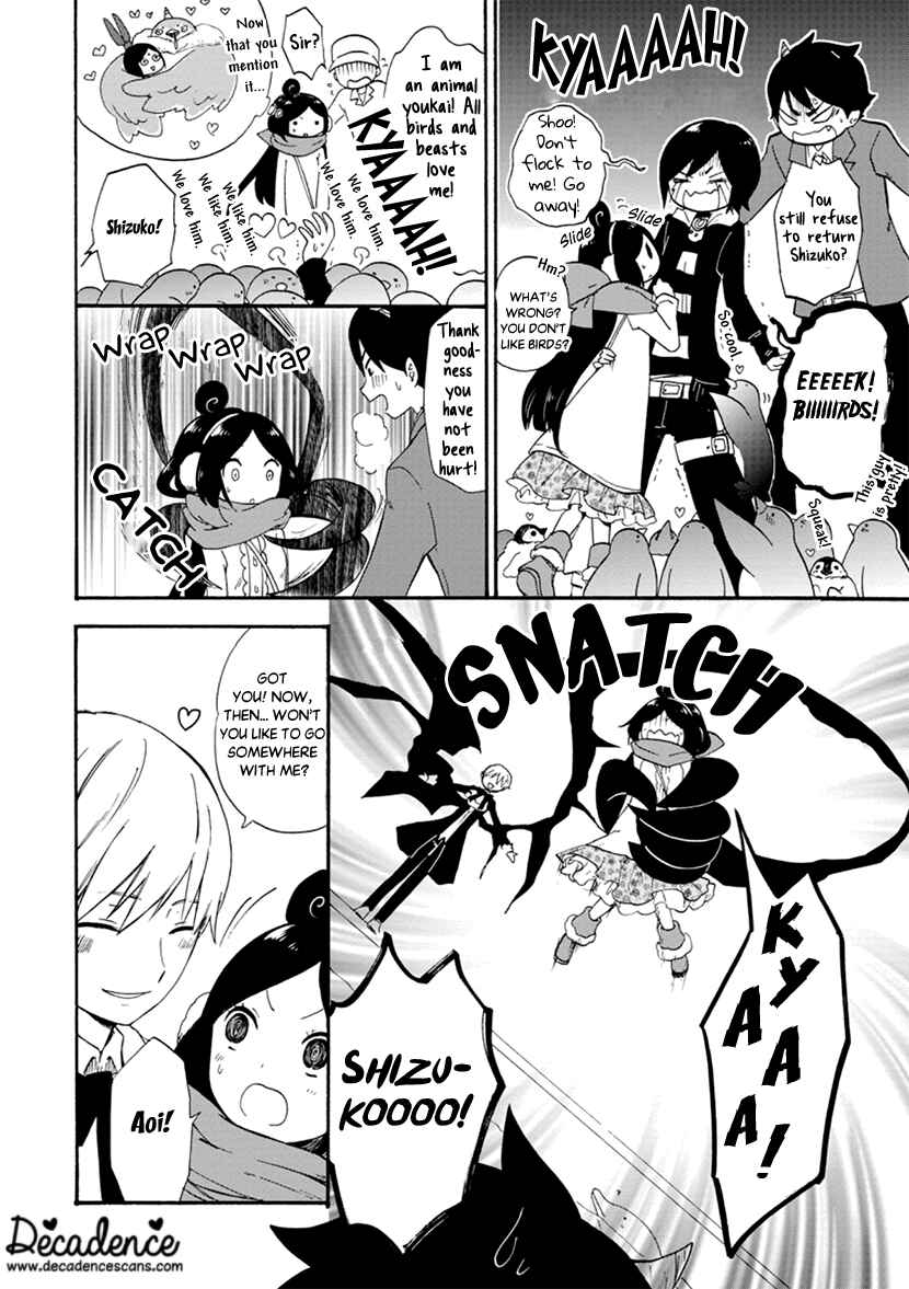 Page 26 Chapter 7 Shizuko wa Ore no Yome