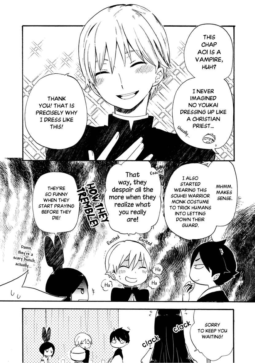 Page 3 Chapter 7 Shizuko wa Ore no Yome