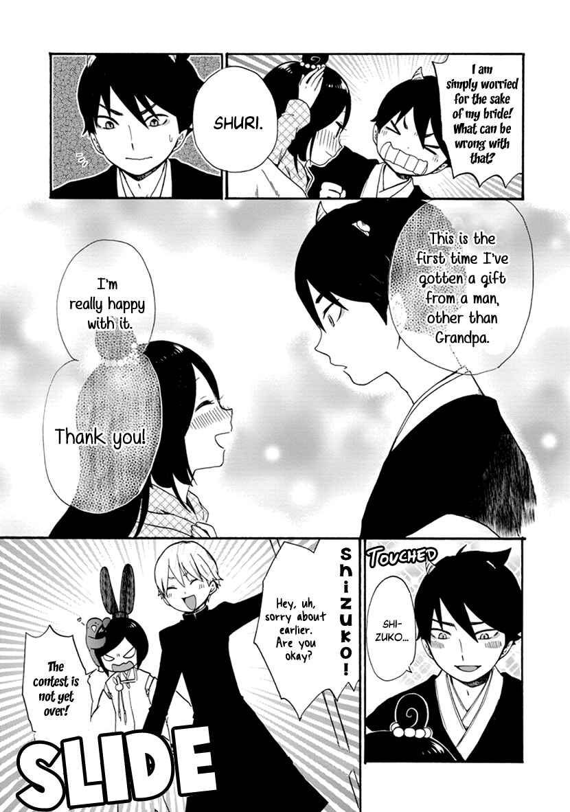 Page 35 Chapter 7 Shizuko wa Ore no Yome