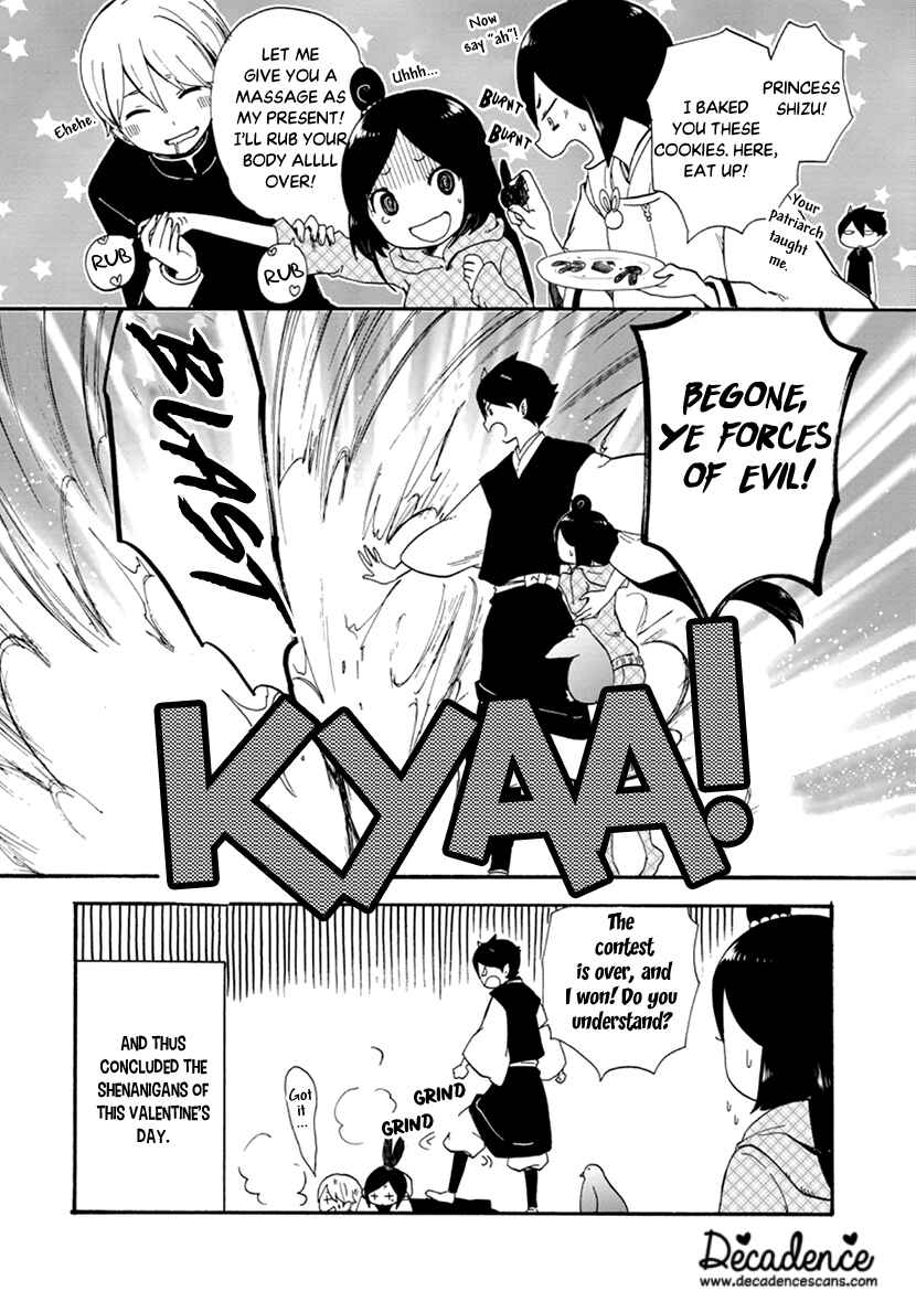Page 36 Chapter 7 Shizuko wa Ore no Yome