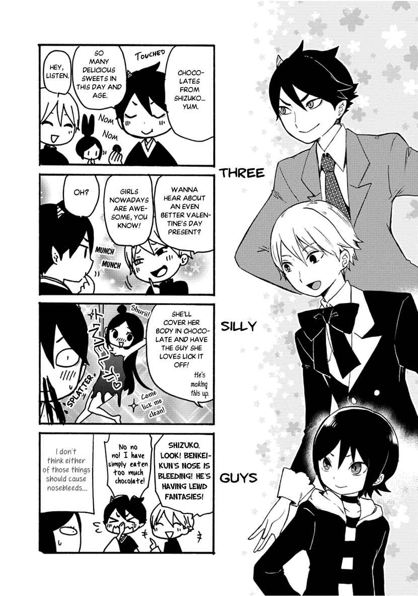 Page 37 Chapter 7 Shizuko wa Ore no Yome