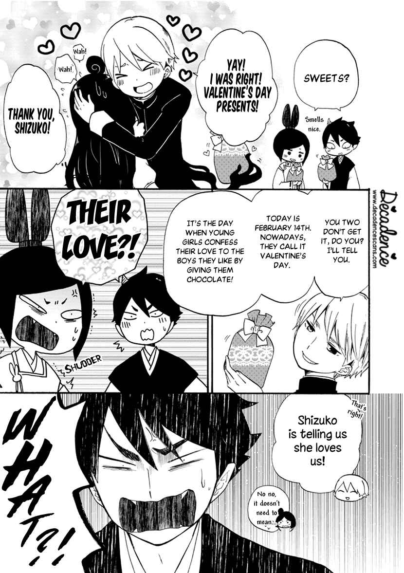 Page 5 Chapter 7 Shizuko wa Ore no Yome