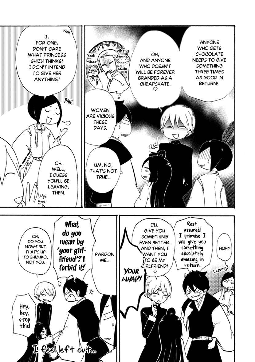 Page 7 Chapter 7 Shizuko wa Ore no Yome