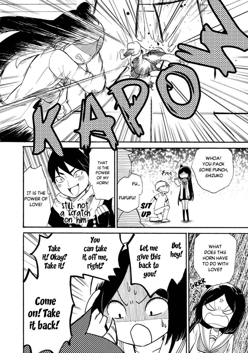 Page 10 Chapter 2 Shizuko wa Ore no Yome