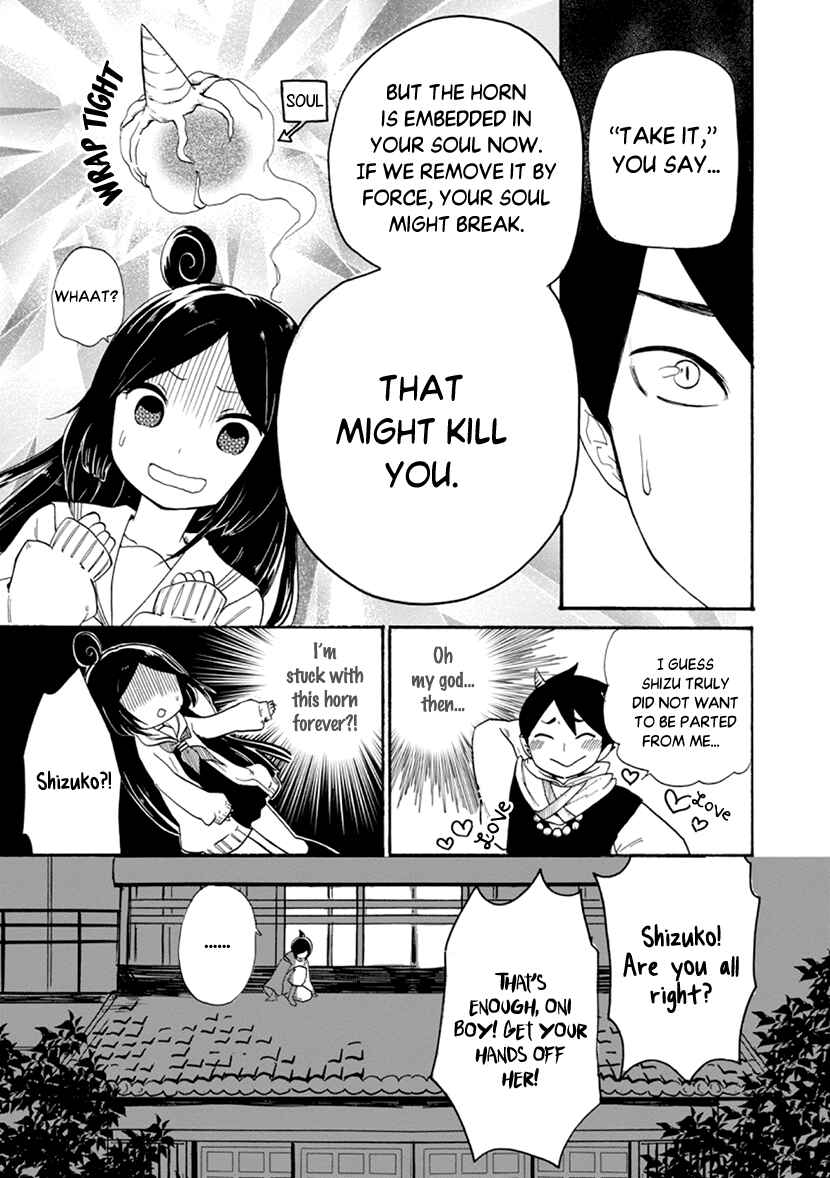 Page 11 Chapter 2 Shizuko wa Ore no Yome