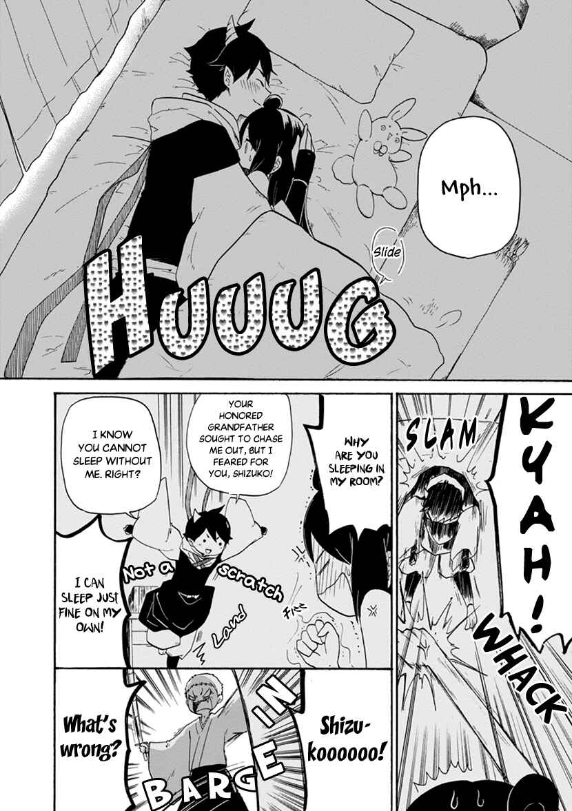 Page 14 Chapter 2 Shizuko wa Ore no Yome