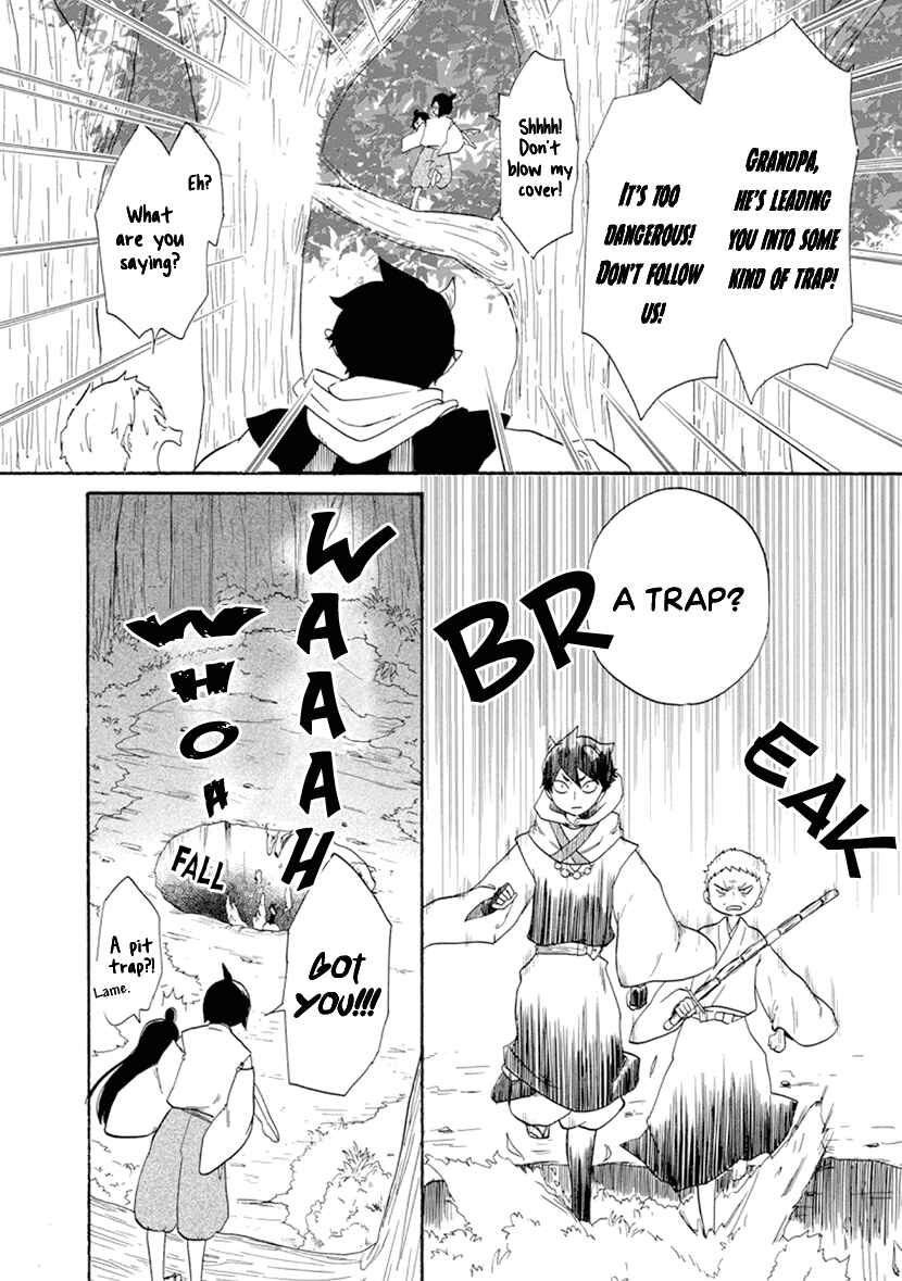 Page 22 Chapter 2 Shizuko wa Ore no Yome