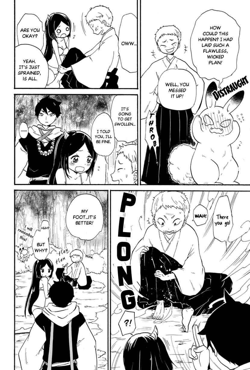 Page 30 Chapter 2 Shizuko wa Ore no Yome