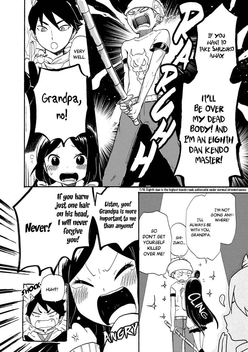 Page 6 Chapter 2 Shizuko wa Ore no Yome