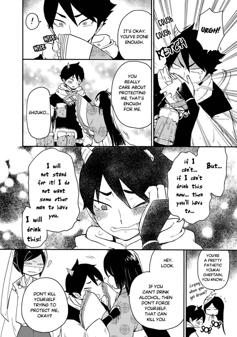 Page 28 Chapter 3 Shizuko wa Ore no Yome