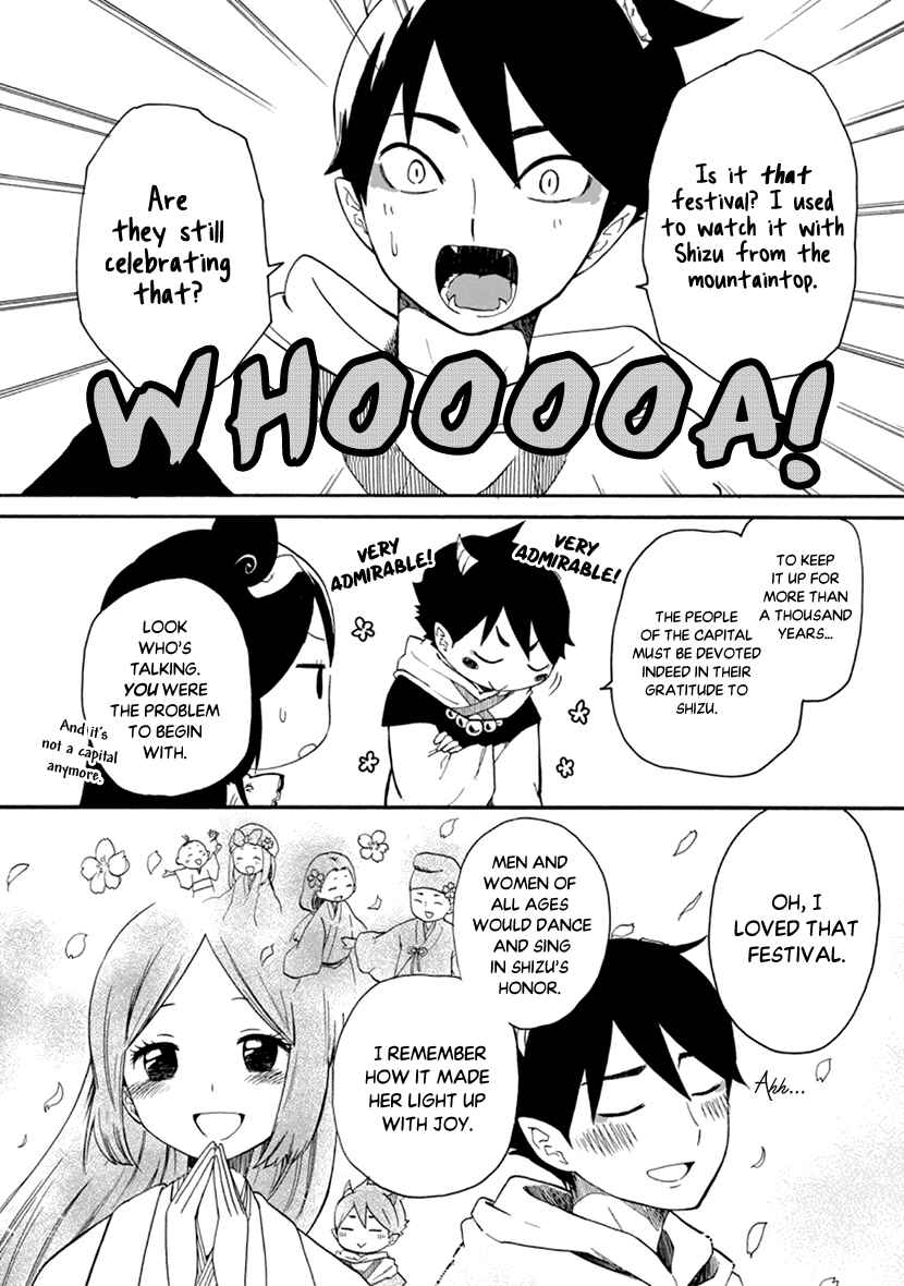 Page 6 Chapter 3 Shizuko wa Ore no Yome
