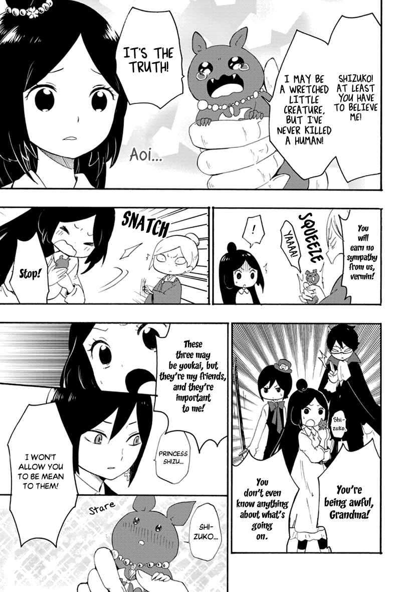 Page 15 Chapter 10 Shizuko wa Ore no Yome