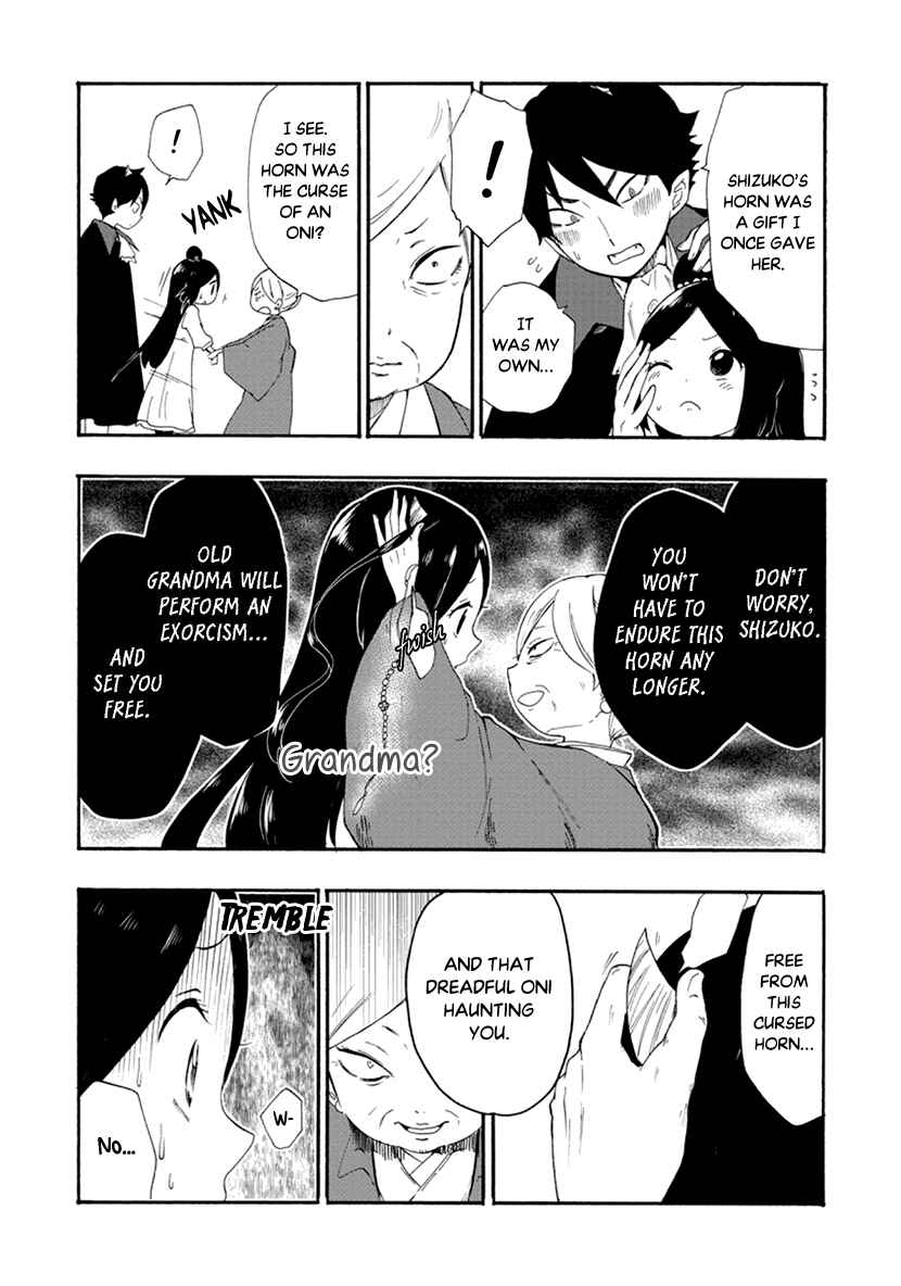Page 17 Chapter 10 Shizuko wa Ore no Yome