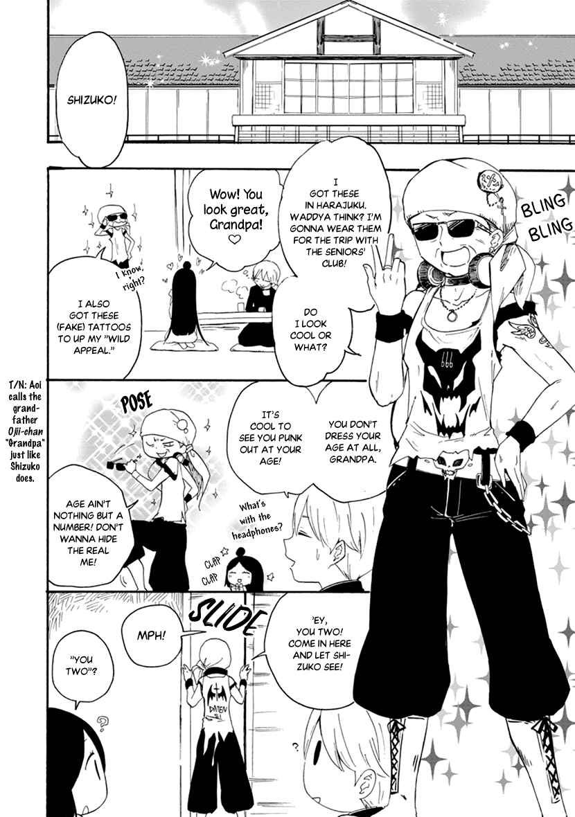Page 2 Chapter 10 Shizuko wa Ore no Yome