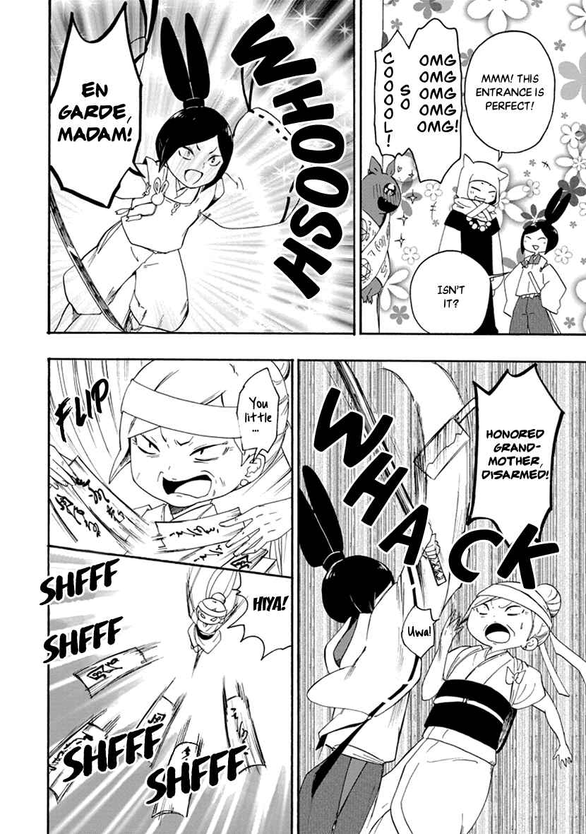 Page 26 Chapter 10 Shizuko wa Ore no Yome