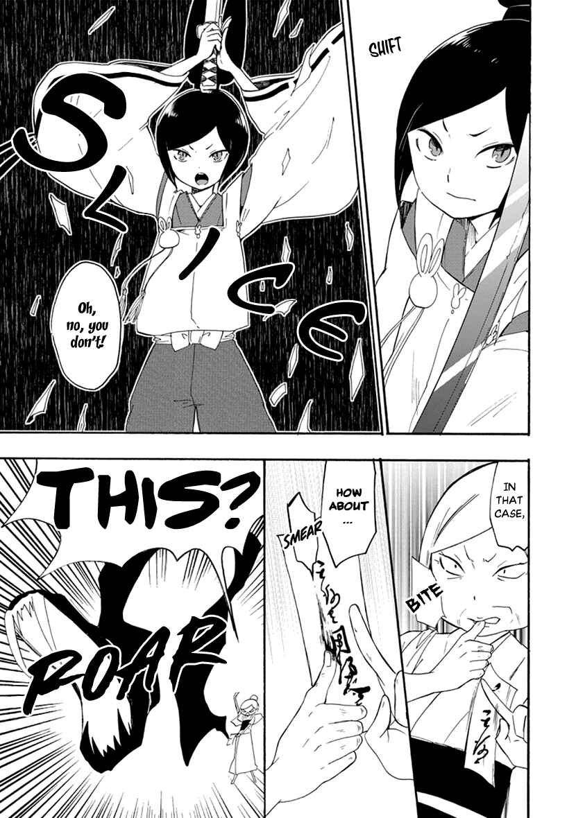Page 27 Chapter 10 Shizuko wa Ore no Yome