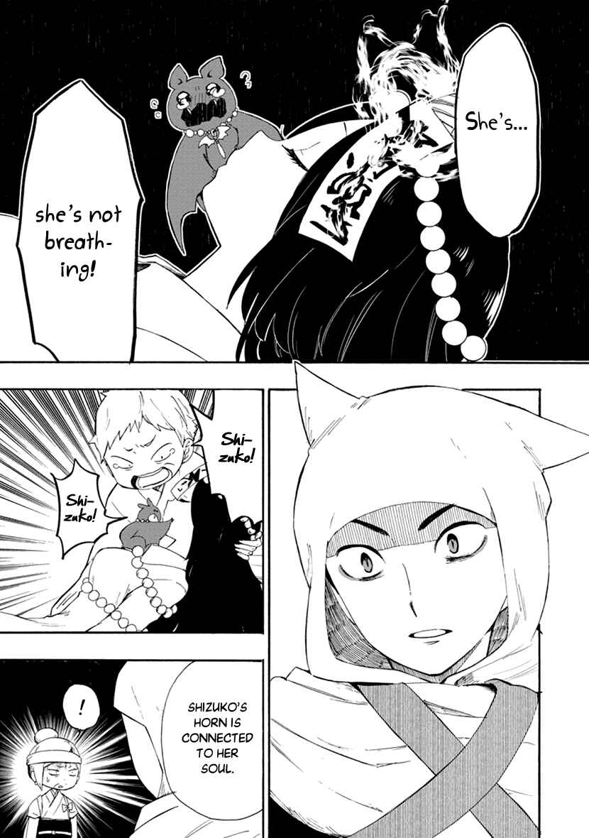 Page 29 Chapter 10 Shizuko wa Ore no Yome