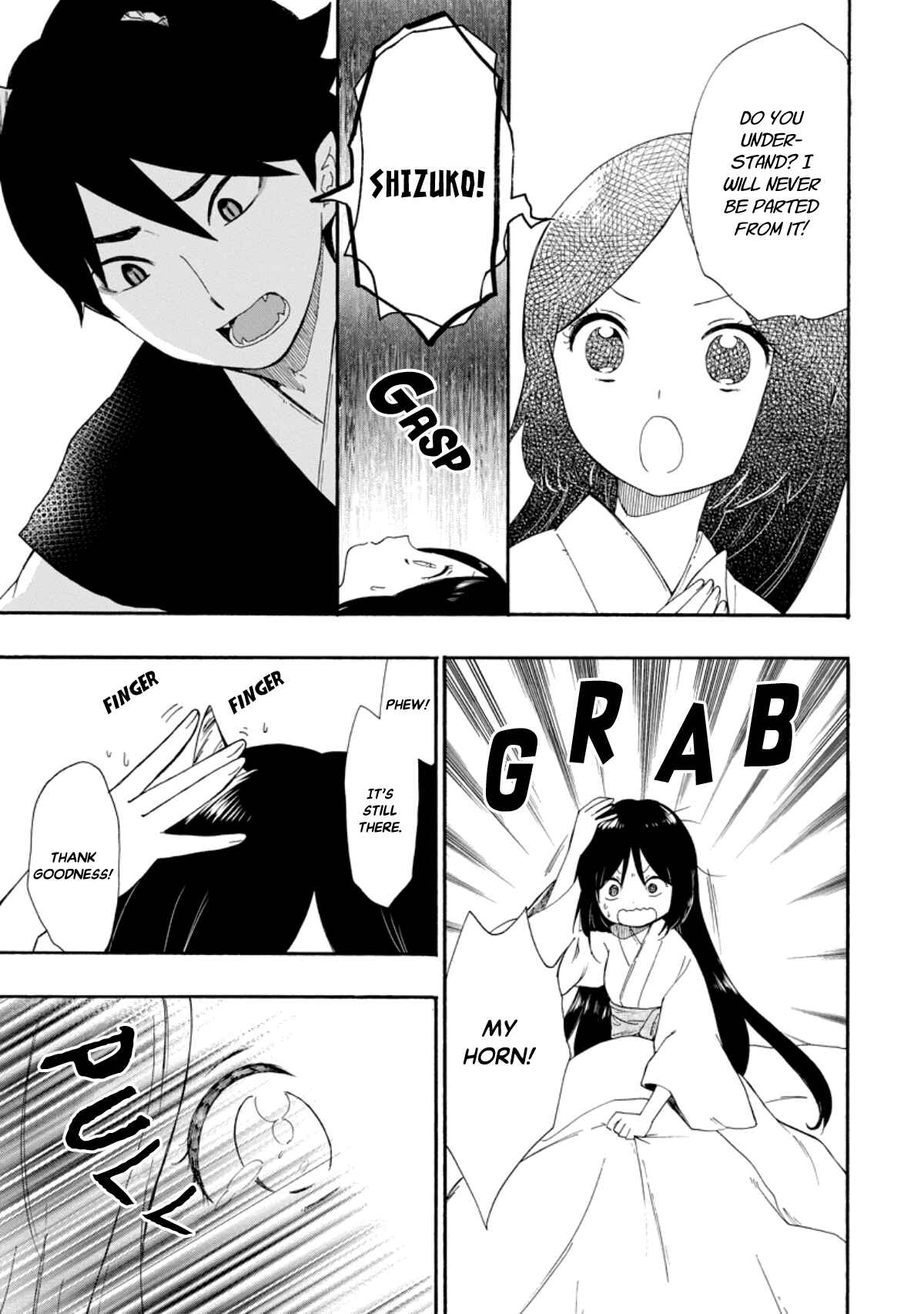 Page 34 Chapter 10 Shizuko wa Ore no Yome