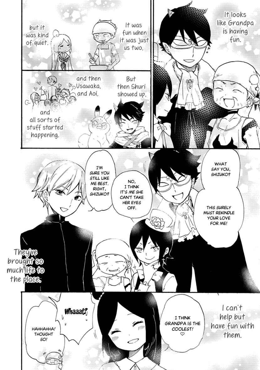 Page 6 Chapter 10 Shizuko wa Ore no Yome