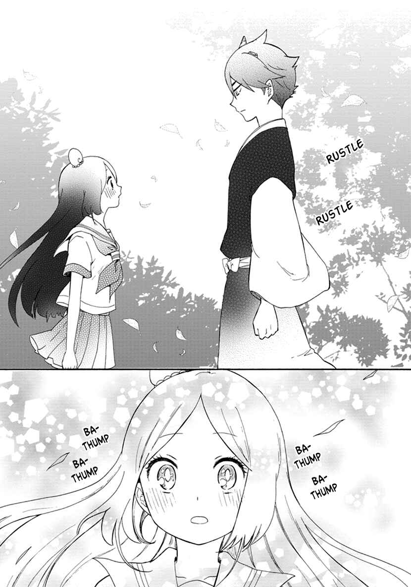 Page 11 Chapter 11 Shizuko wa Ore no Yome
