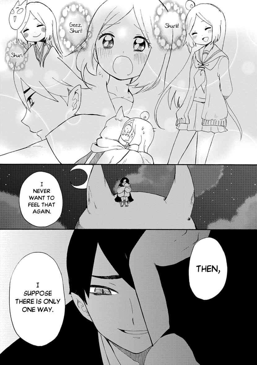 Page 25 Chapter 11 Shizuko wa Ore no Yome