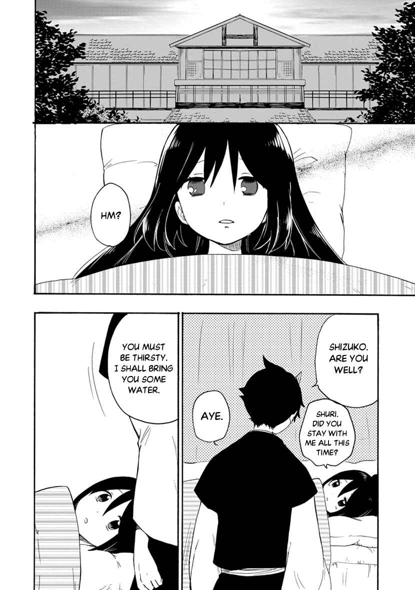 Page 26 Chapter 11 Shizuko wa Ore no Yome
