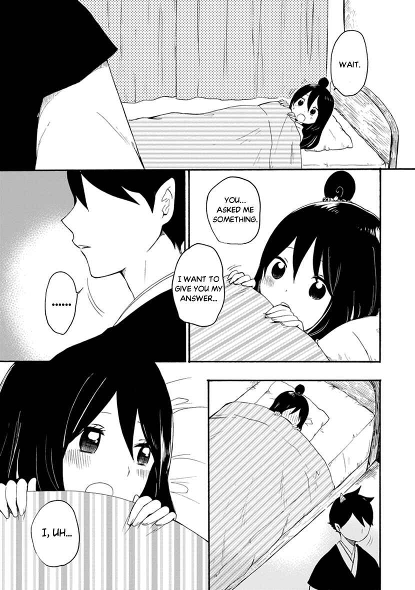 Page 27 Chapter 11 Shizuko wa Ore no Yome