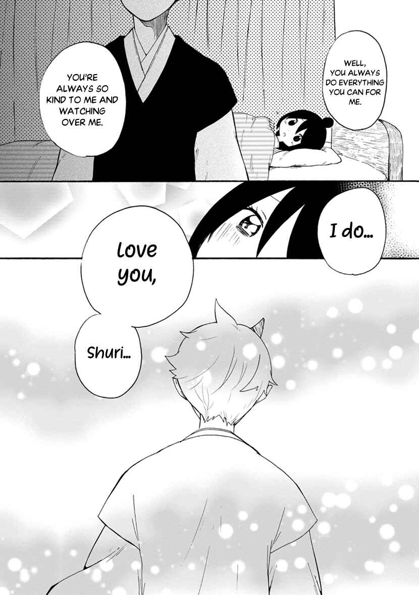 Page 28 Chapter 11 Shizuko wa Ore no Yome