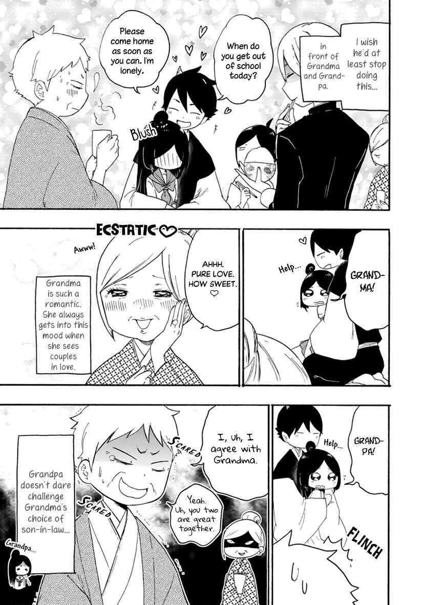 Page 3 Chapter 11 Shizuko wa Ore no Yome