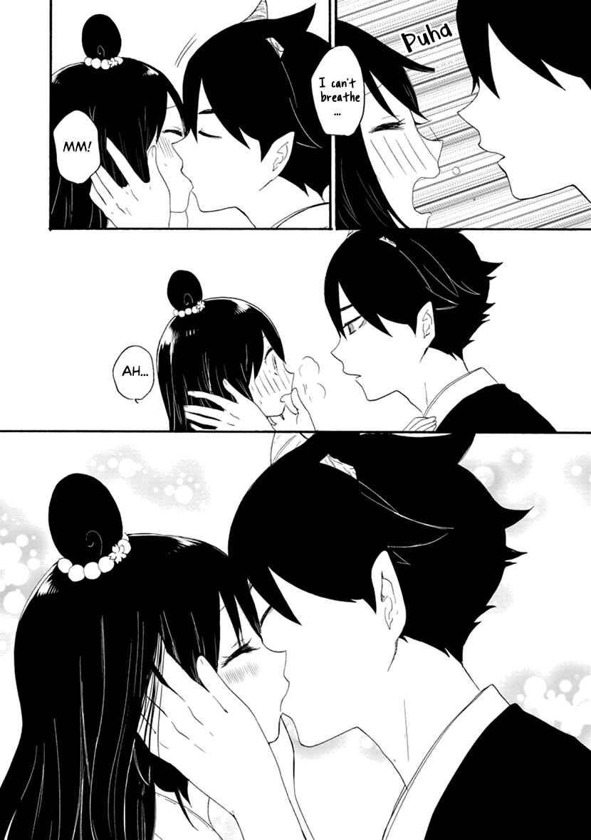 Page 32 Chapter 11 Shizuko wa Ore no Yome