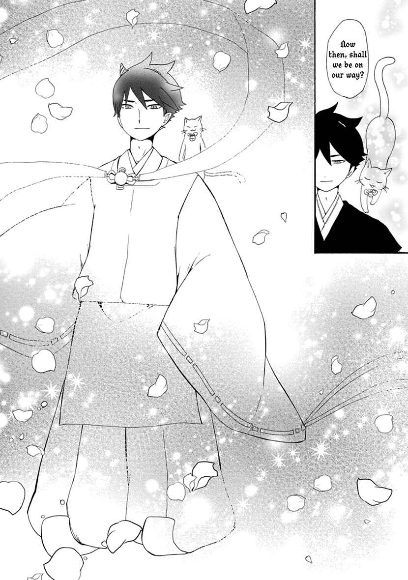 Page 34 Chapter 11 Shizuko wa Ore no Yome