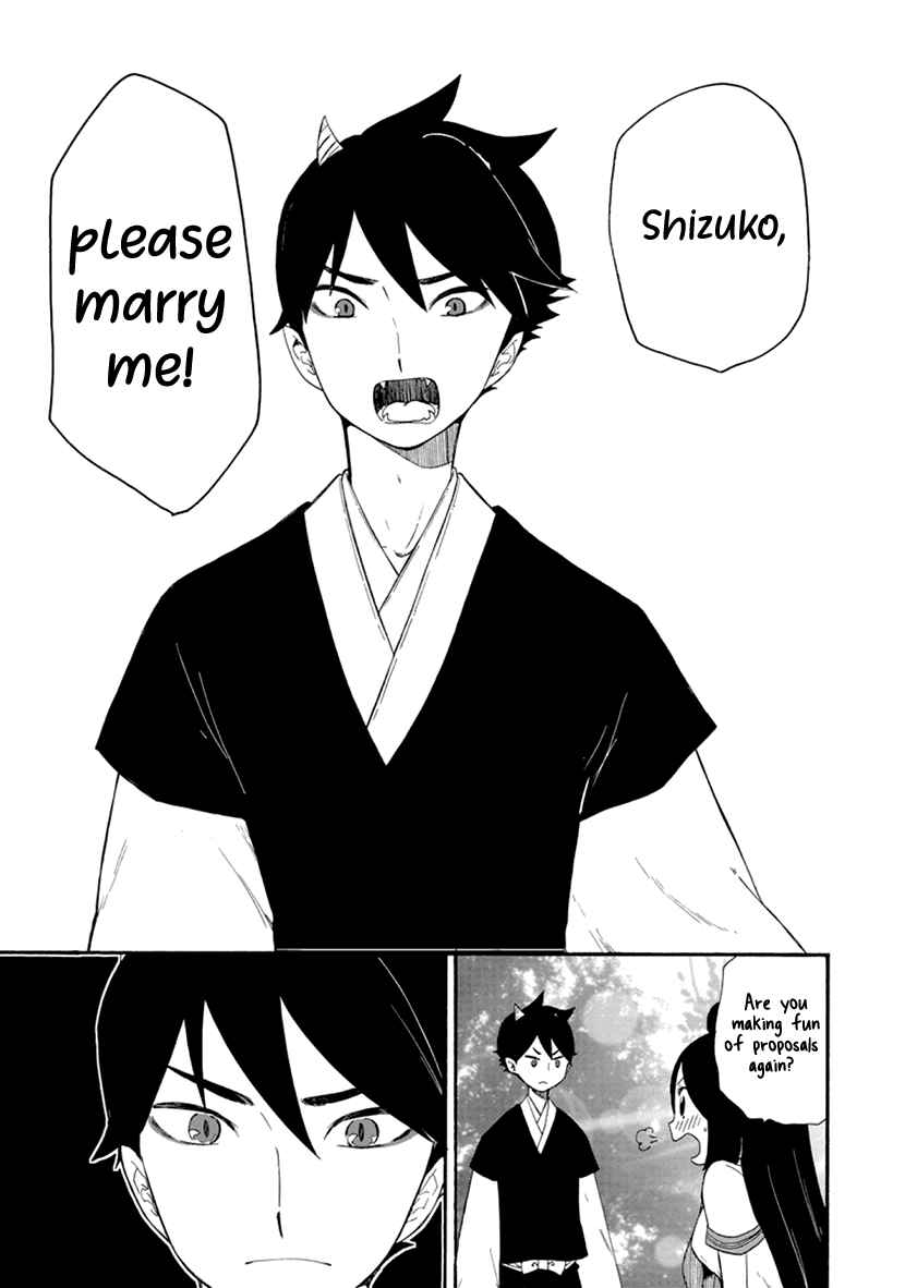 Page 9 Chapter 11 Shizuko wa Ore no Yome