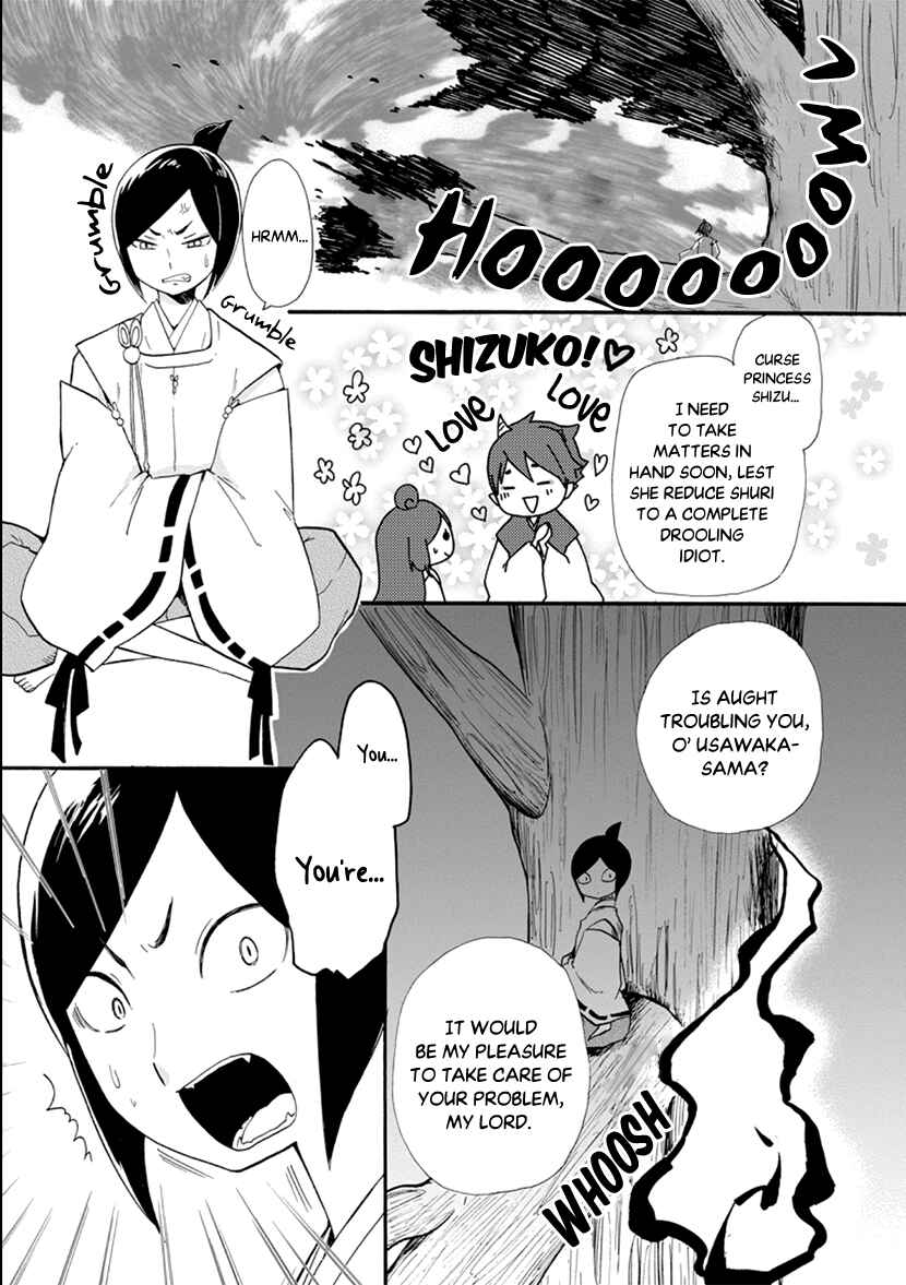 Page 1 Chapter 4 Shizuko wa Ore no Yome