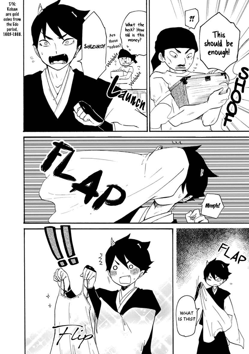 Page 22 Chapter 4 Shizuko wa Ore no Yome