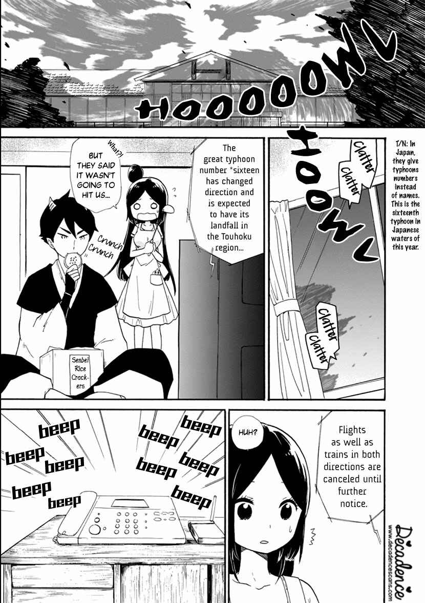 Page 3 Chapter 4 Shizuko wa Ore no Yome