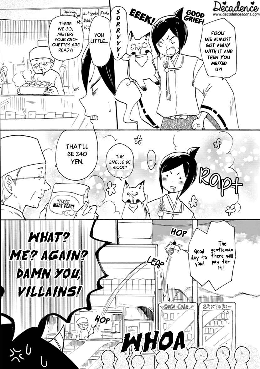 Page 31 Chapter 4 Shizuko wa Ore no Yome